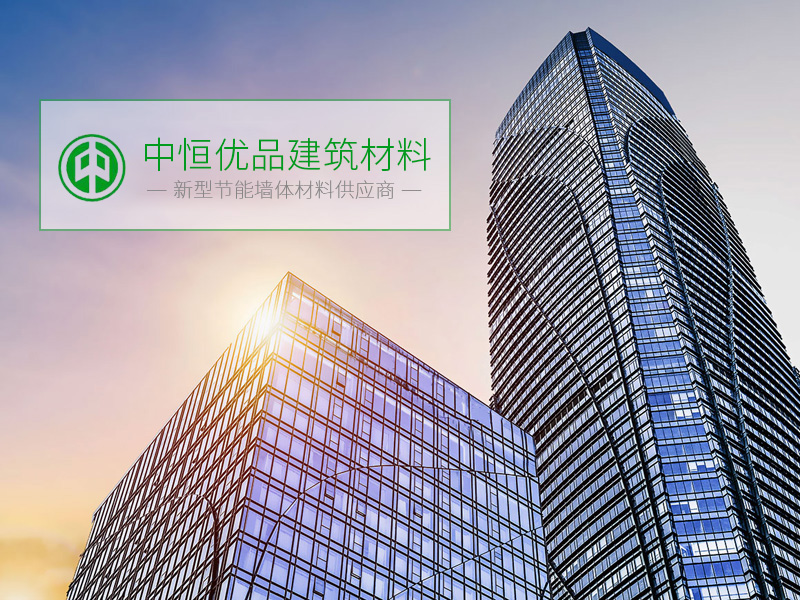 企业风采